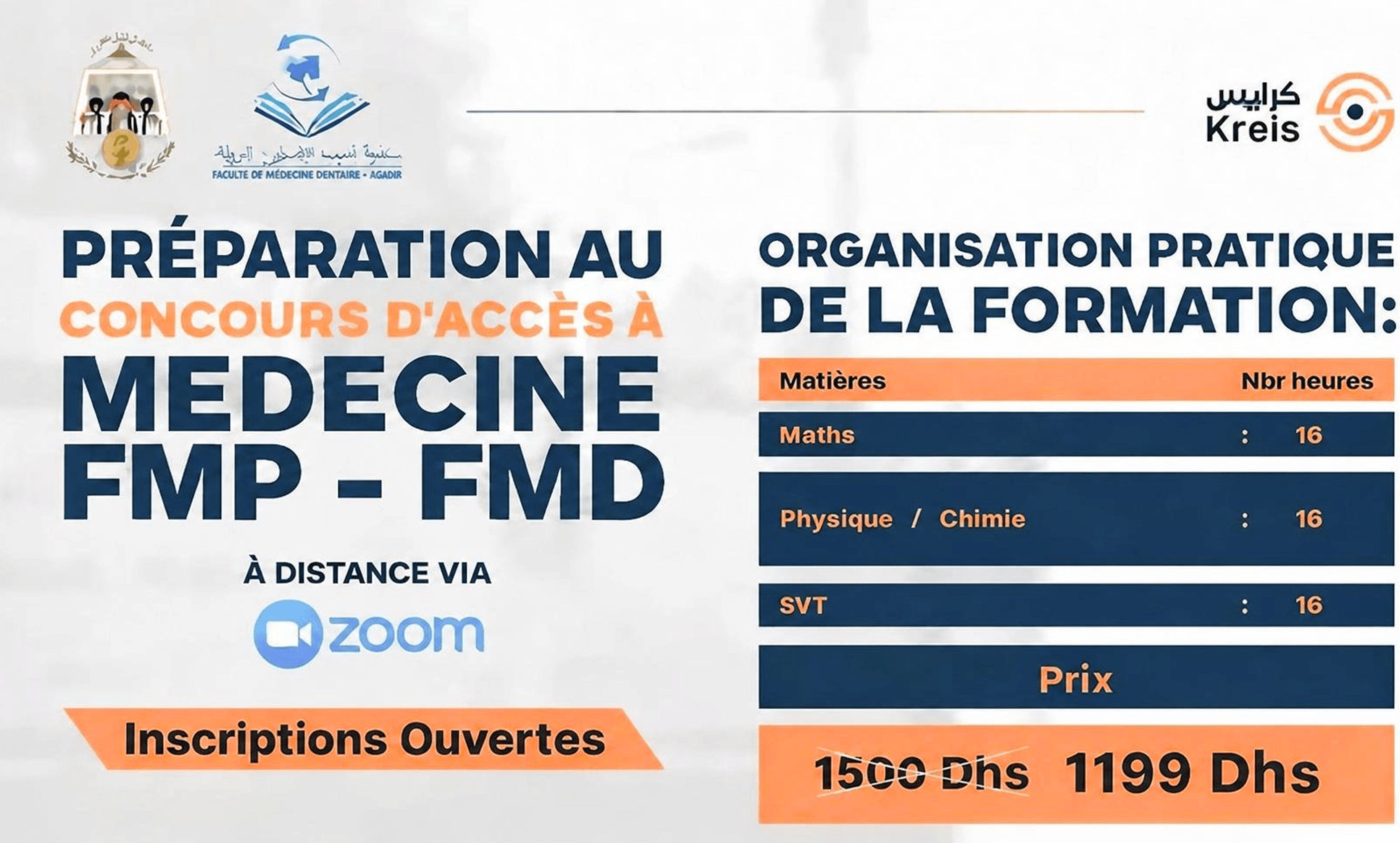 Préparation Médecine KREIS